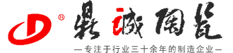 劈開(kāi)磚,陶土磚-燒結(jié)磚>>宜興市鼎誠(chéng)建筑陶瓷有限公司
