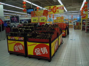 江蘇車友會(huì) 日用雜品實(shí)用指南