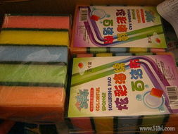 為為網(wǎng)購(gòu)好食家大米買一送一體驗(yàn)