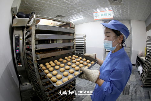 中秋將至，景區食品廠里的雜品忙碌時光