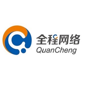 全程網絡完成B輪融資，深化網絡技術服務布局