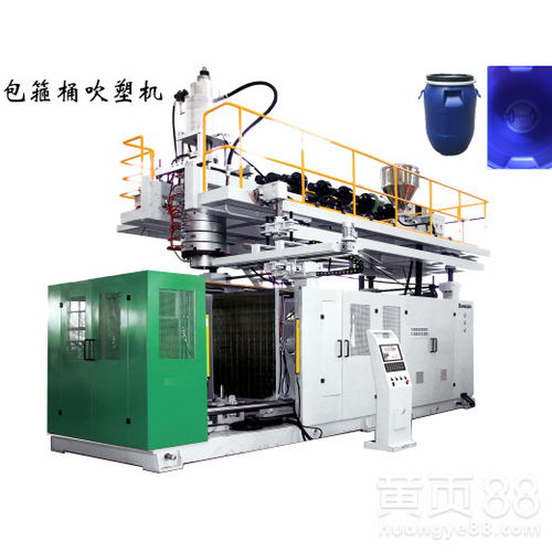 江蘇高效供應(yīng)200L化工桶吹塑機(jī) 專業(yè)廠家精選推薦